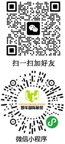 掃描關(guān)注微信和小程序