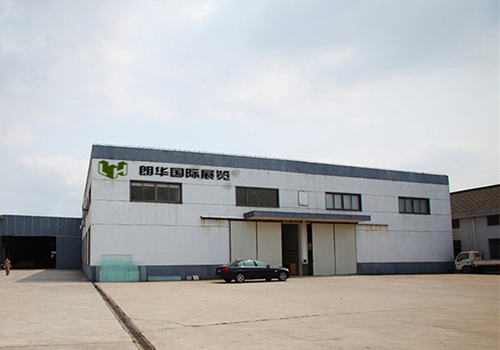 Gate of our warehouse located at Rugao City, Jiangsu Province