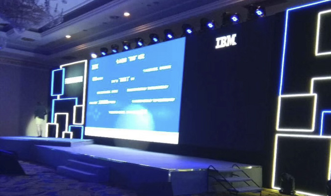 IBM企業(yè)年會